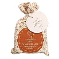 The Camel Soap Factory Unscented Face Cleanser Soap